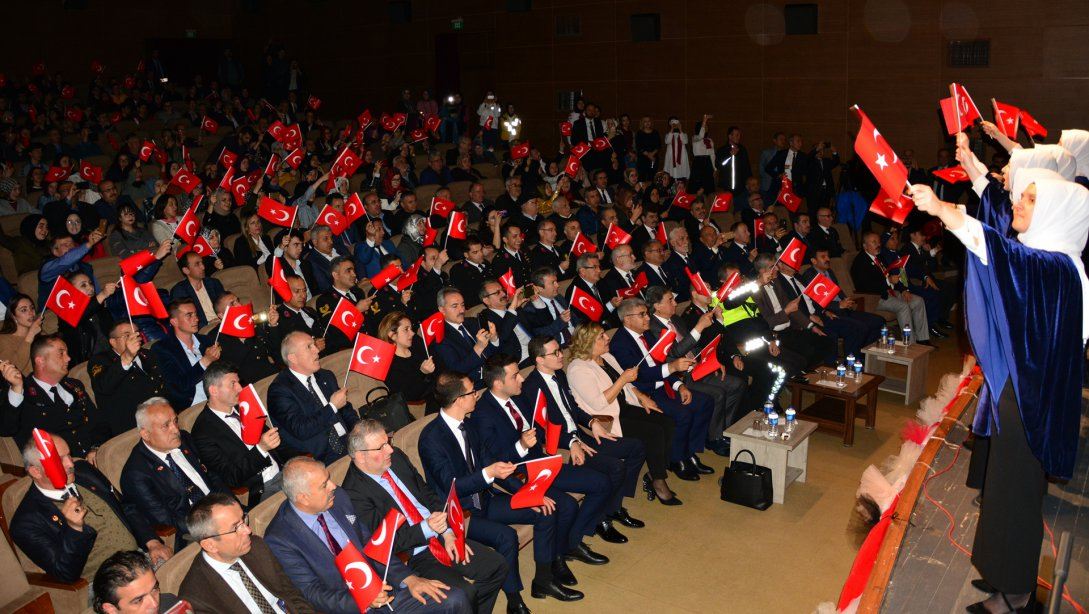 "18 Mart Çanakkale Zaferi ve Şehitleri Anma Günü" 104. Yıldönümü Törenleri